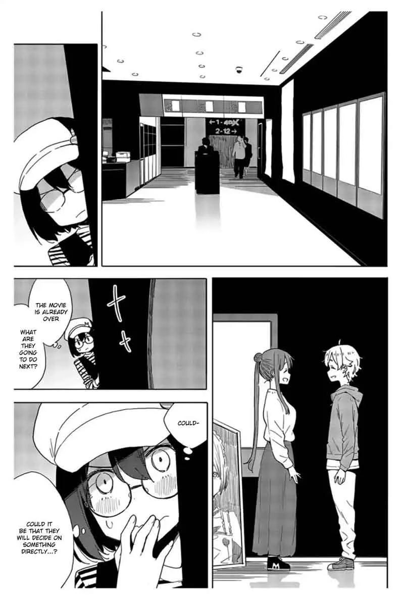 Kono Bijutsubu ni wa Mondai ga Aru! Chapter 70 page 19