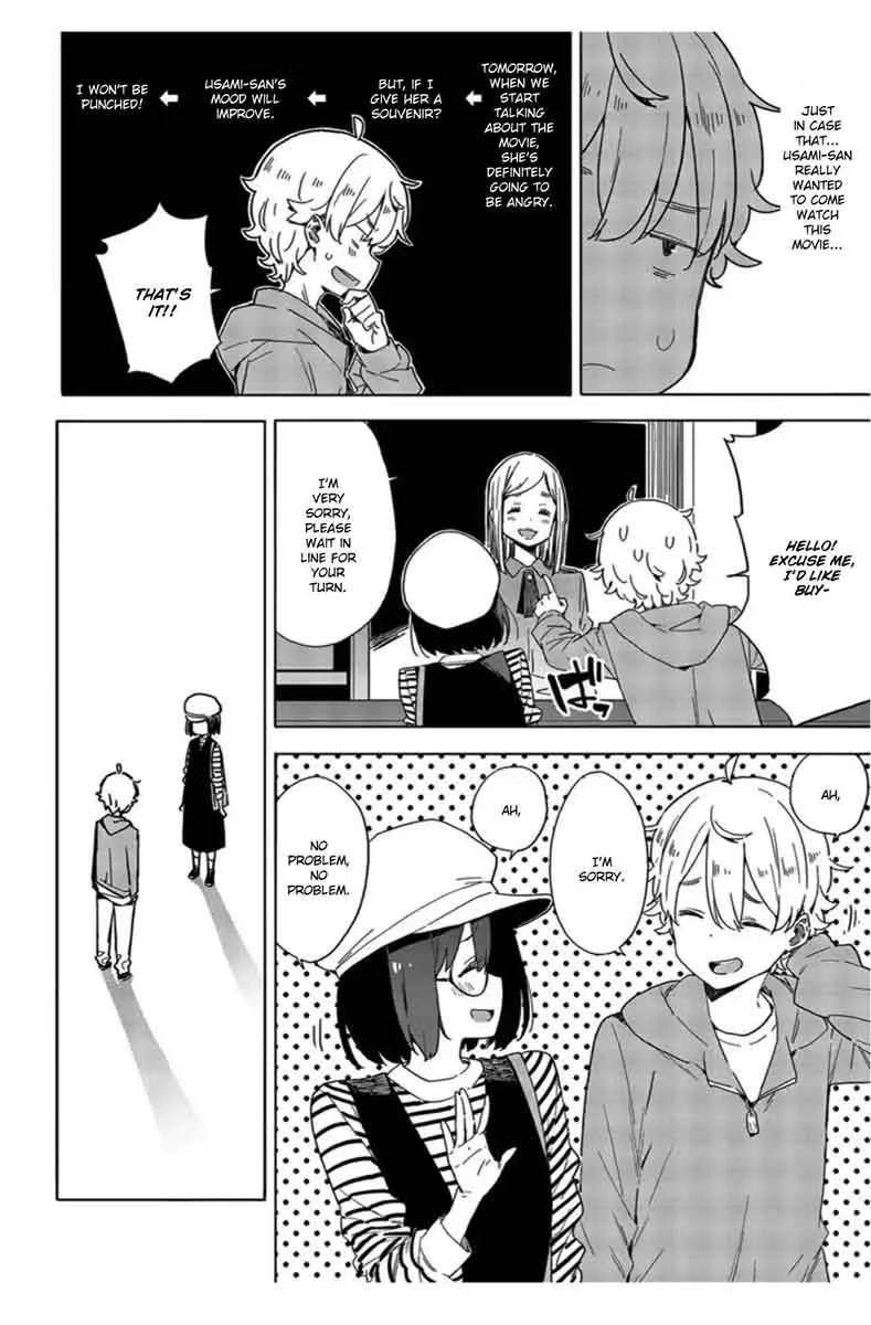Kono Bijutsubu ni wa Mondai ga Aru! Chapter 70 page 22