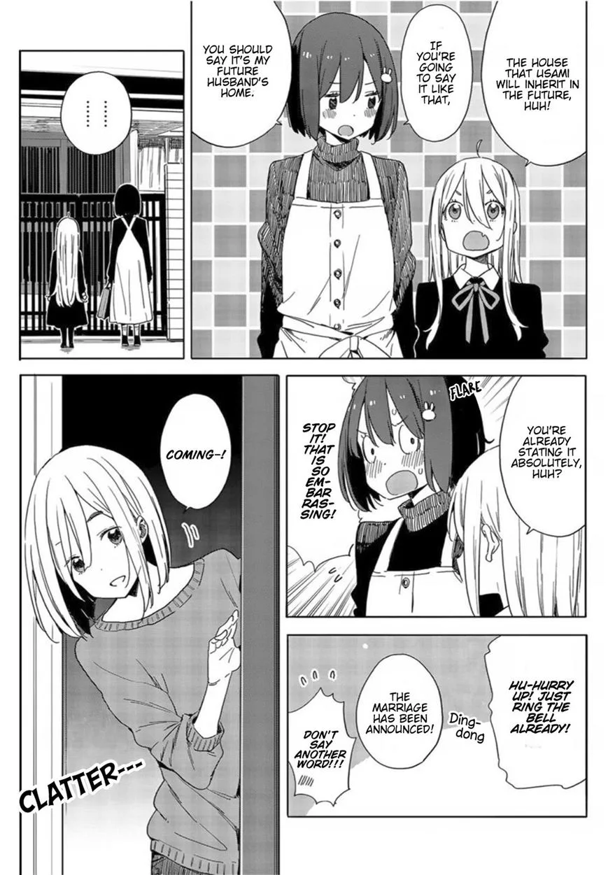 Kono Bijutsubu ni wa Mondai ga Aru! Chapter 71 page 11