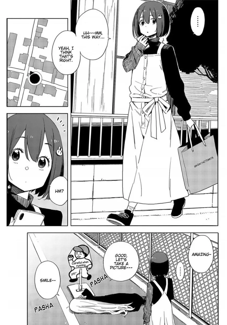 Kono Bijutsubu ni wa Mondai ga Aru! Chapter 71 page 7