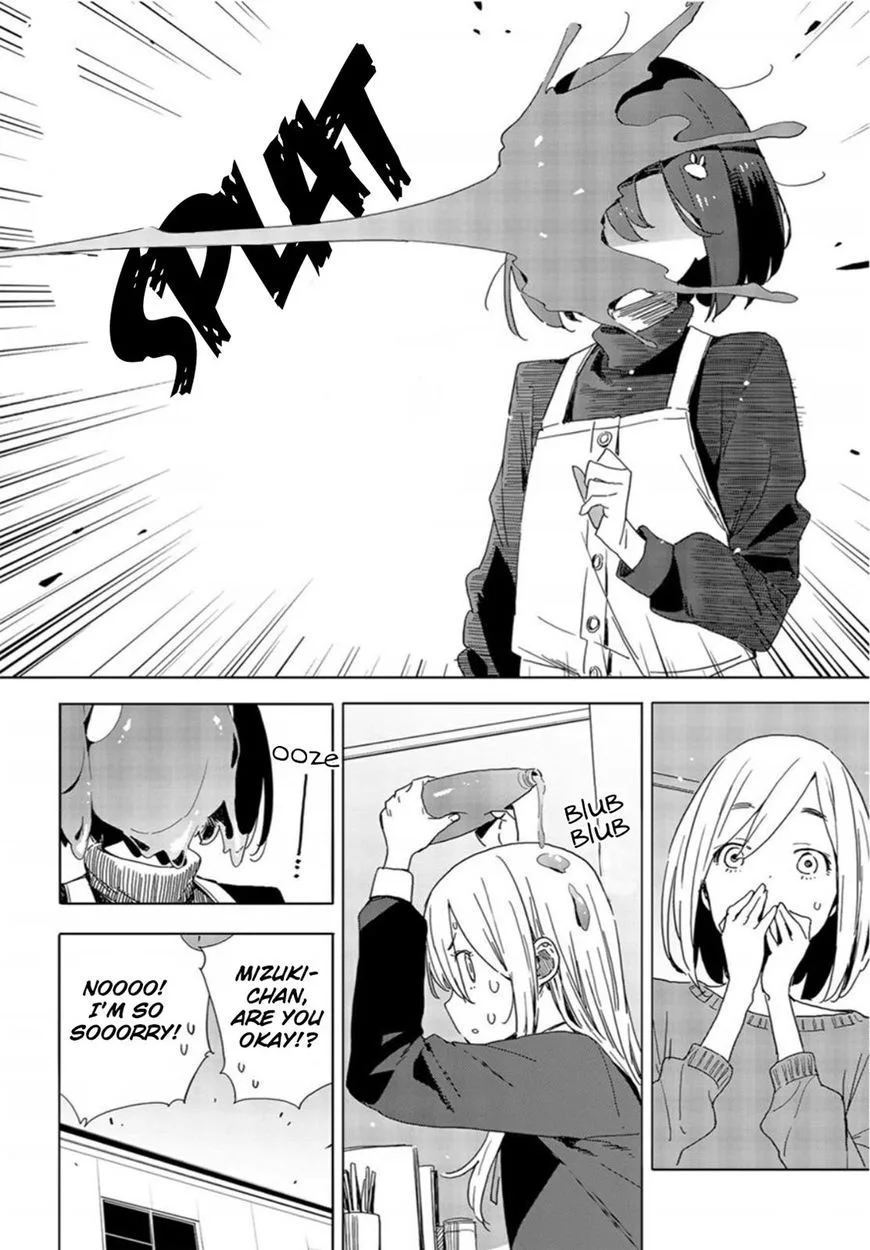 Kono Bijutsubu ni wa Mondai ga Aru! Chapter 71 page 22