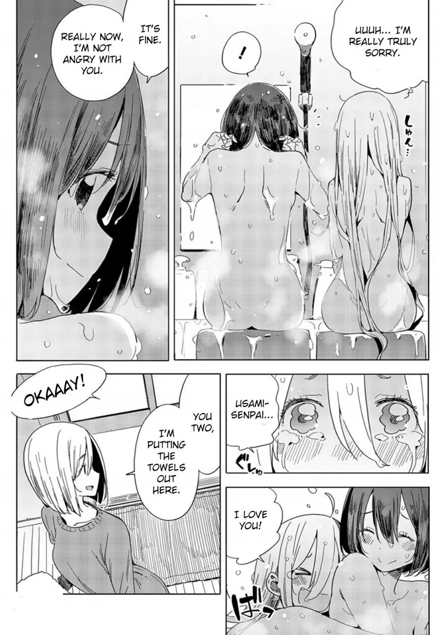 Kono Bijutsubu ni wa Mondai ga Aru! Chapter 71 page 24