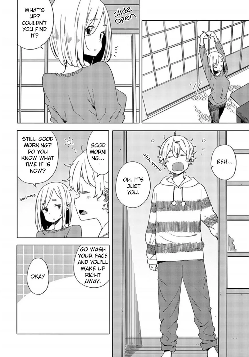 Kono Bijutsubu ni wa Mondai ga Aru! Chapter 71 page 26