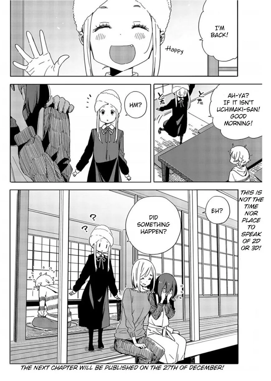 Kono Bijutsubu ni wa Mondai ga Aru! Chapter 71 page 30