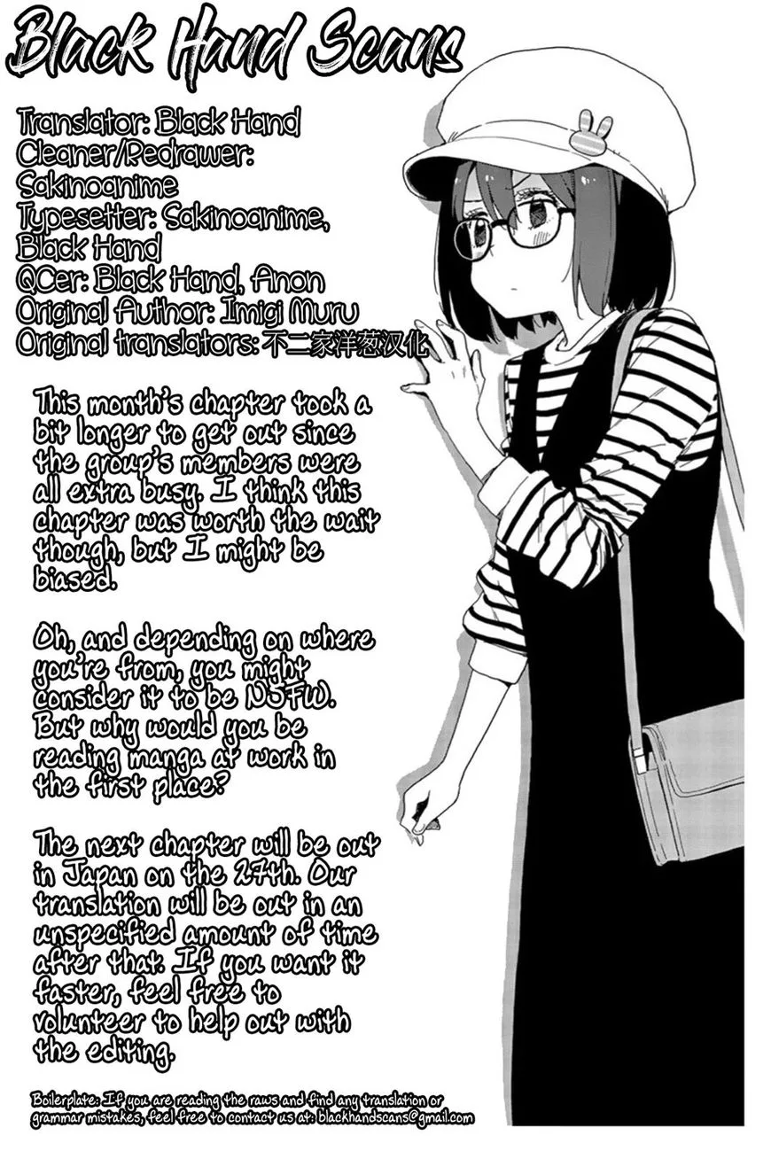 Kono Bijutsubu ni wa Mondai ga Aru! Chapter 71 page 31
