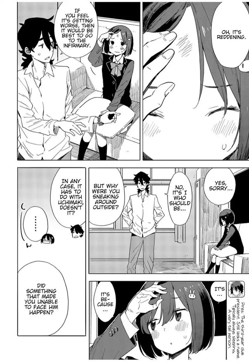Kono Bijutsubu ni wa Mondai ga Aru! Chapter 72 page 4