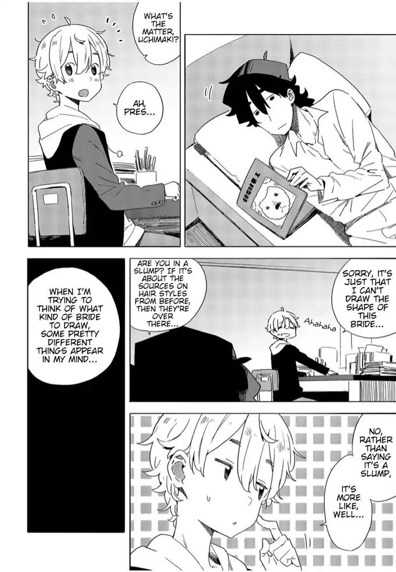 Kono Bijutsubu ni wa Mondai ga Aru! Chapter 72 page 8