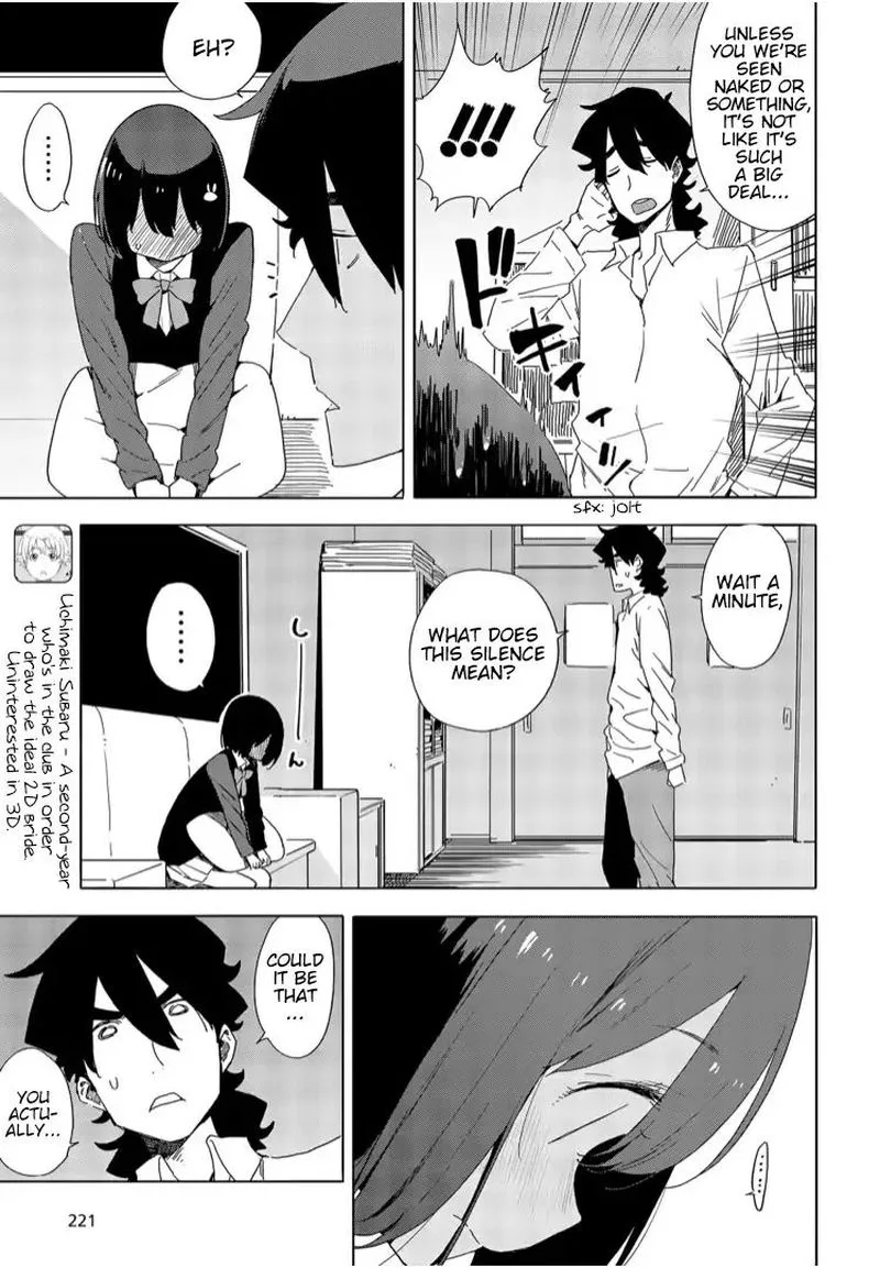 Kono Bijutsubu ni wa Mondai ga Aru! Chapter 72 page 5