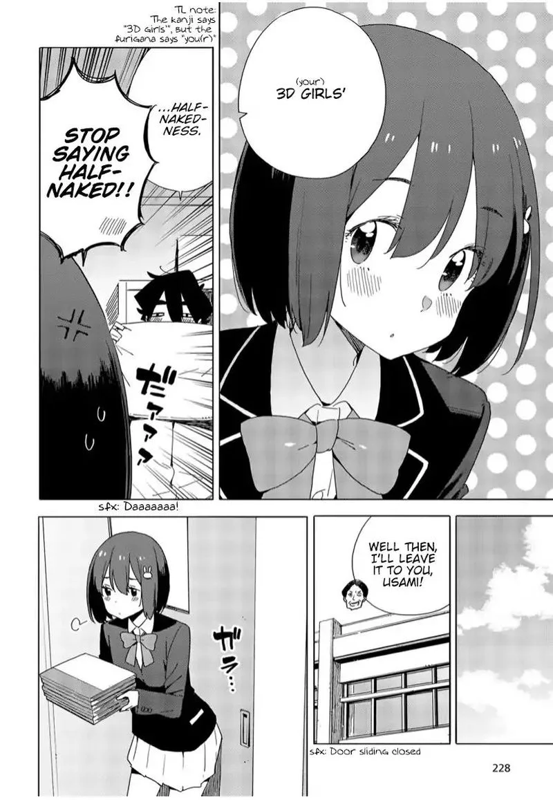 Kono Bijutsubu ni wa Mondai ga Aru! Chapter 72 page 12