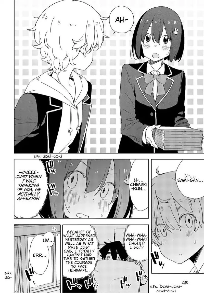 Kono Bijutsubu ni wa Mondai ga Aru! Chapter 72 page 14