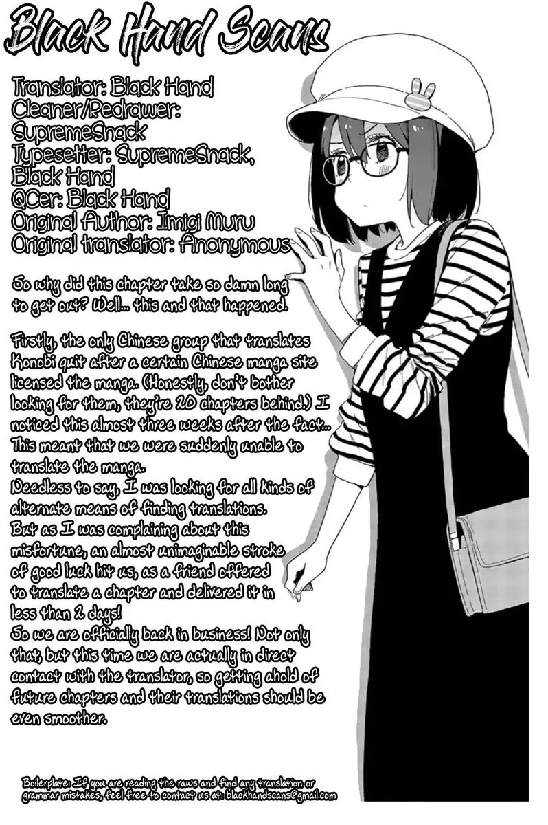 Kono Bijutsubu ni wa Mondai ga Aru! Chapter 72 page 22
