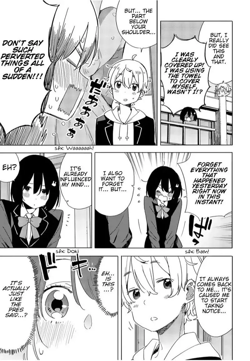 Kono Bijutsubu ni wa Mondai ga Aru! Chapter 72 page 19