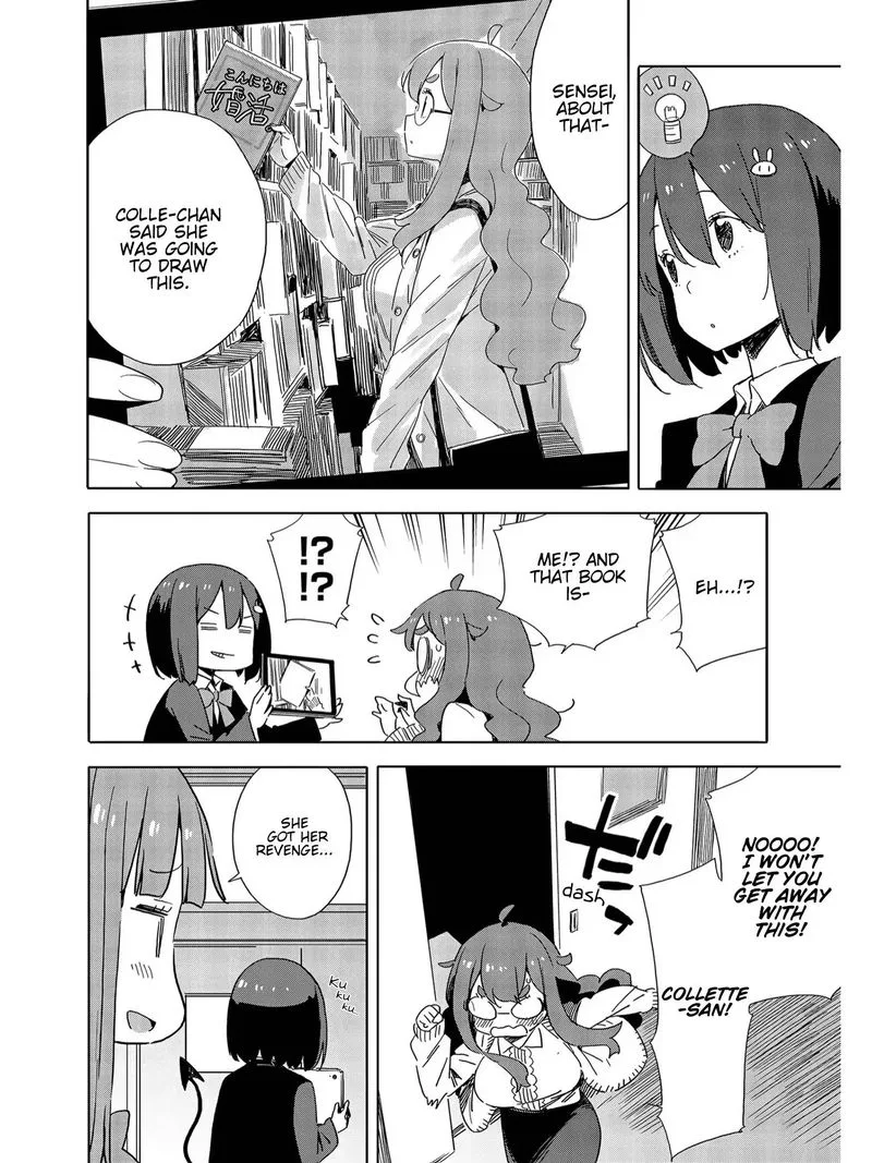 Kono Bijutsubu ni wa Mondai ga Aru! Chapter 73 page 16
