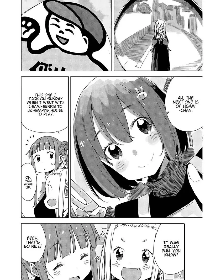 Kono Bijutsubu ni wa Mondai ga Aru! Chapter 73 page 12