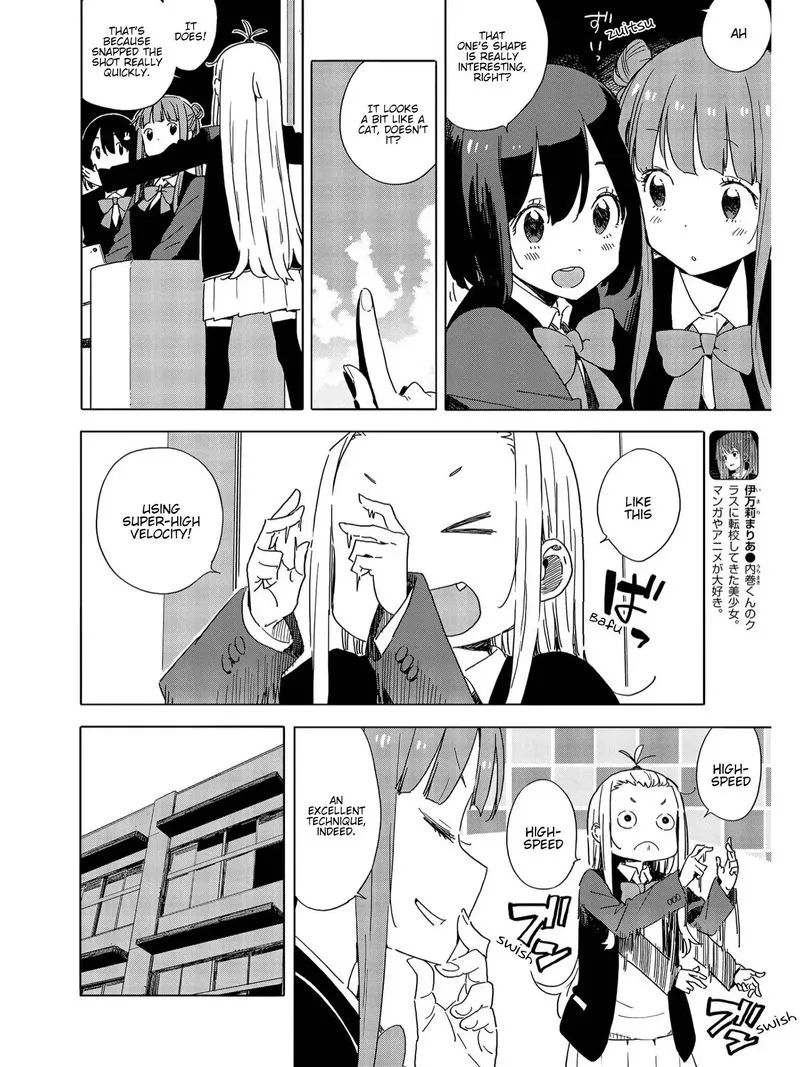 Kono Bijutsubu ni wa Mondai ga Aru! Chapter 73 page 4