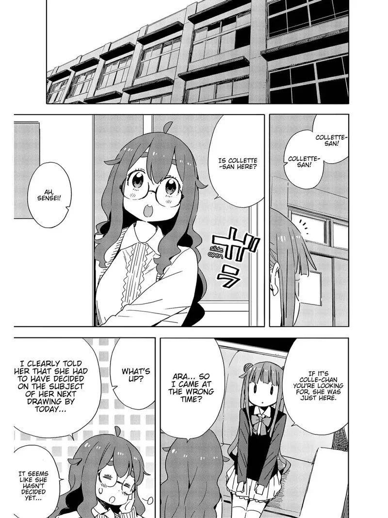Kono Bijutsubu ni wa Mondai ga Aru! Chapter 73 page 15