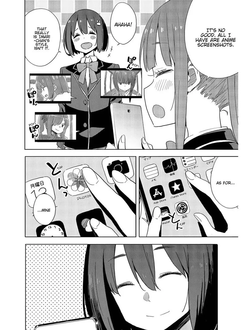 Kono Bijutsubu ni wa Mondai ga Aru! Chapter 73 page 18