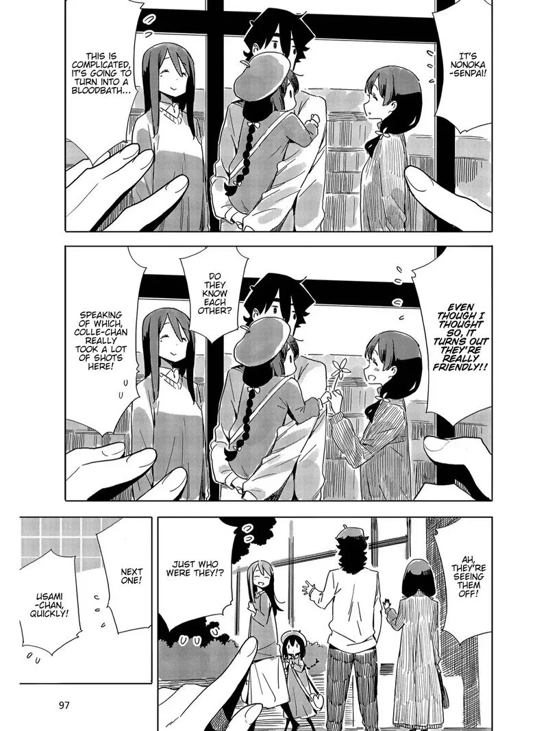 Kono Bijutsubu ni wa Mondai ga Aru! Chapter 73 page 9