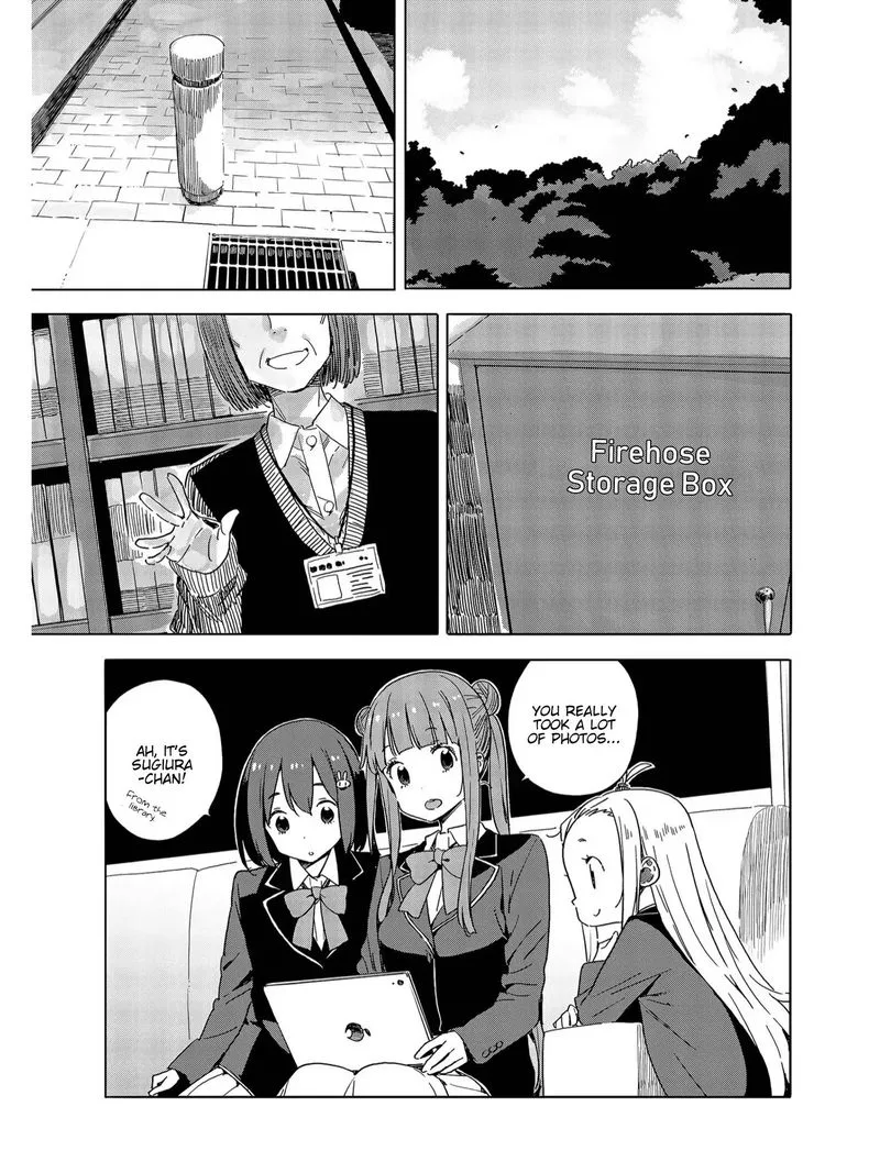 Kono Bijutsubu ni wa Mondai ga Aru! Chapter 73 page 5