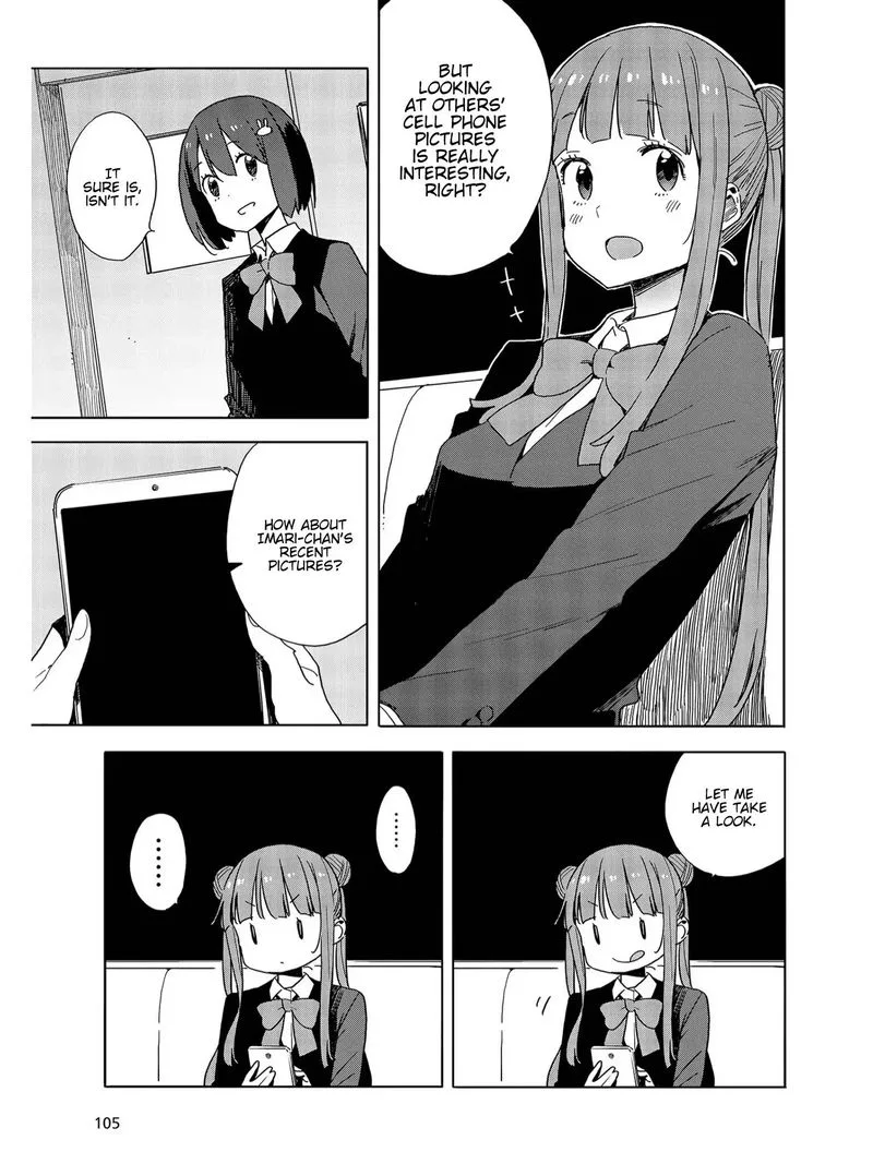 Kono Bijutsubu ni wa Mondai ga Aru! Chapter 73 page 17