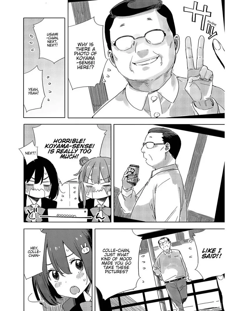 Kono Bijutsubu ni wa Mondai ga Aru! Chapter 73 page 10