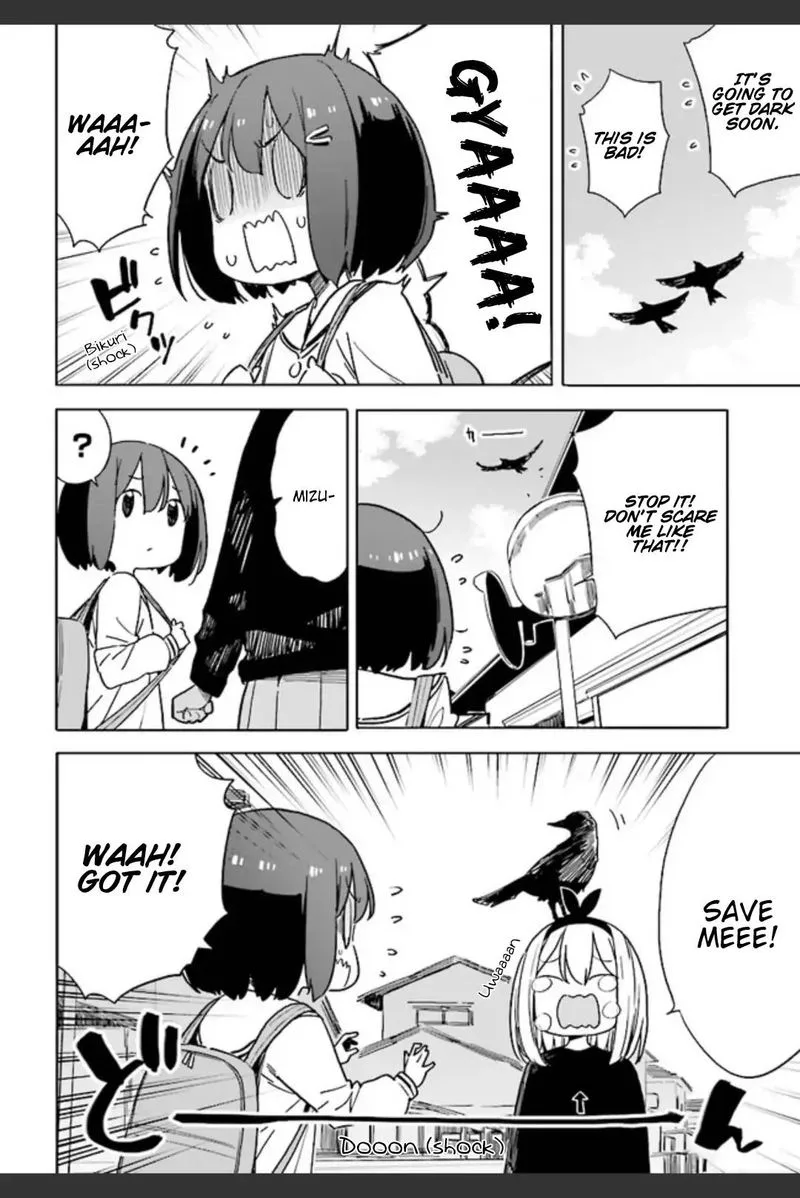 Kono Bijutsubu ni wa Mondai ga Aru! Chapter 74 page 16