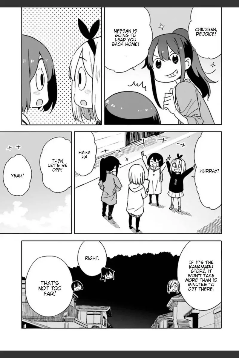 Kono Bijutsubu ni wa Mondai ga Aru! Chapter 74 page 23
