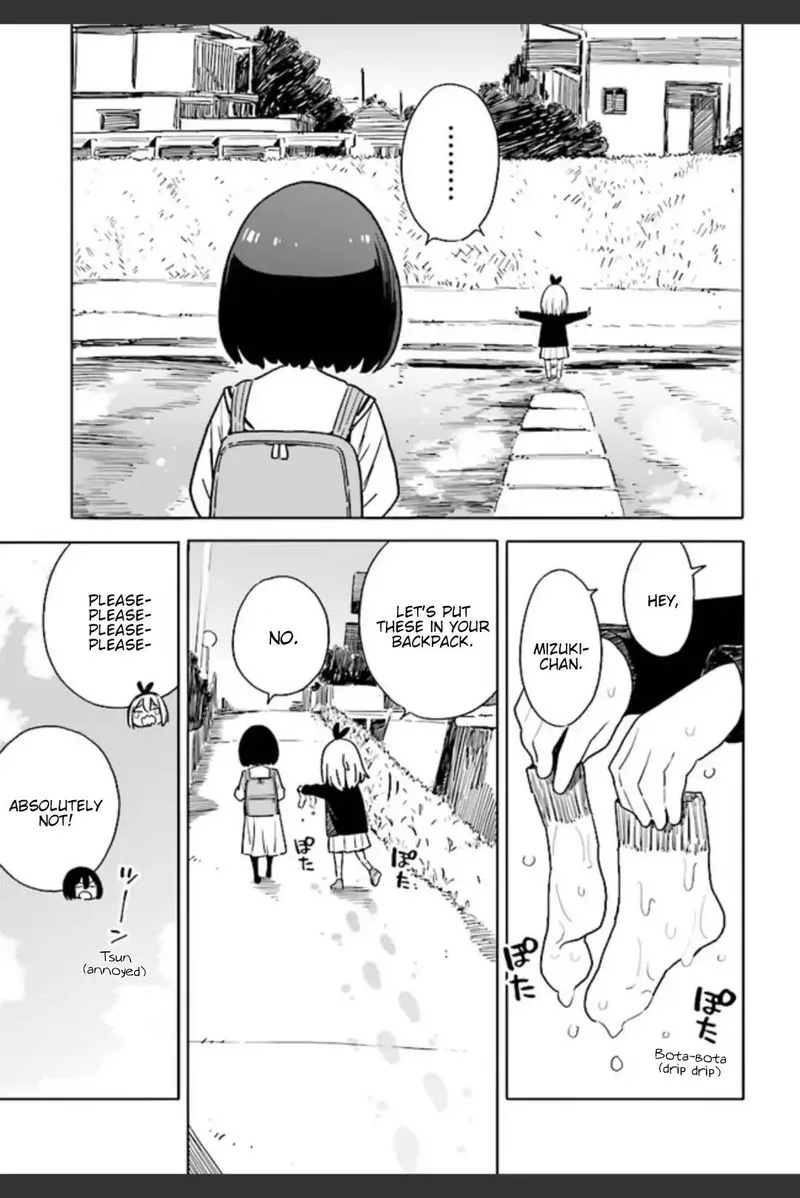 Kono Bijutsubu ni wa Mondai ga Aru! Chapter 74 page 11