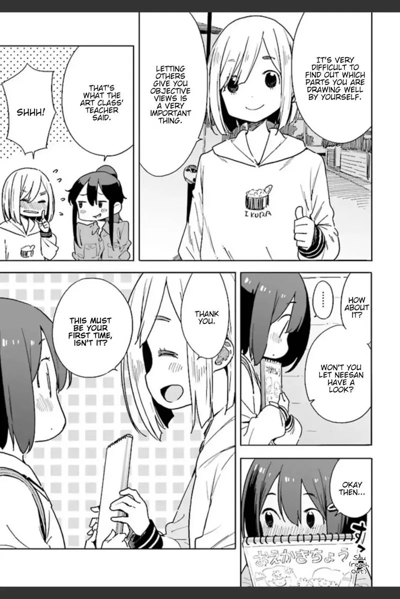 Kono Bijutsubu ni wa Mondai ga Aru! Chapter 74 page 21