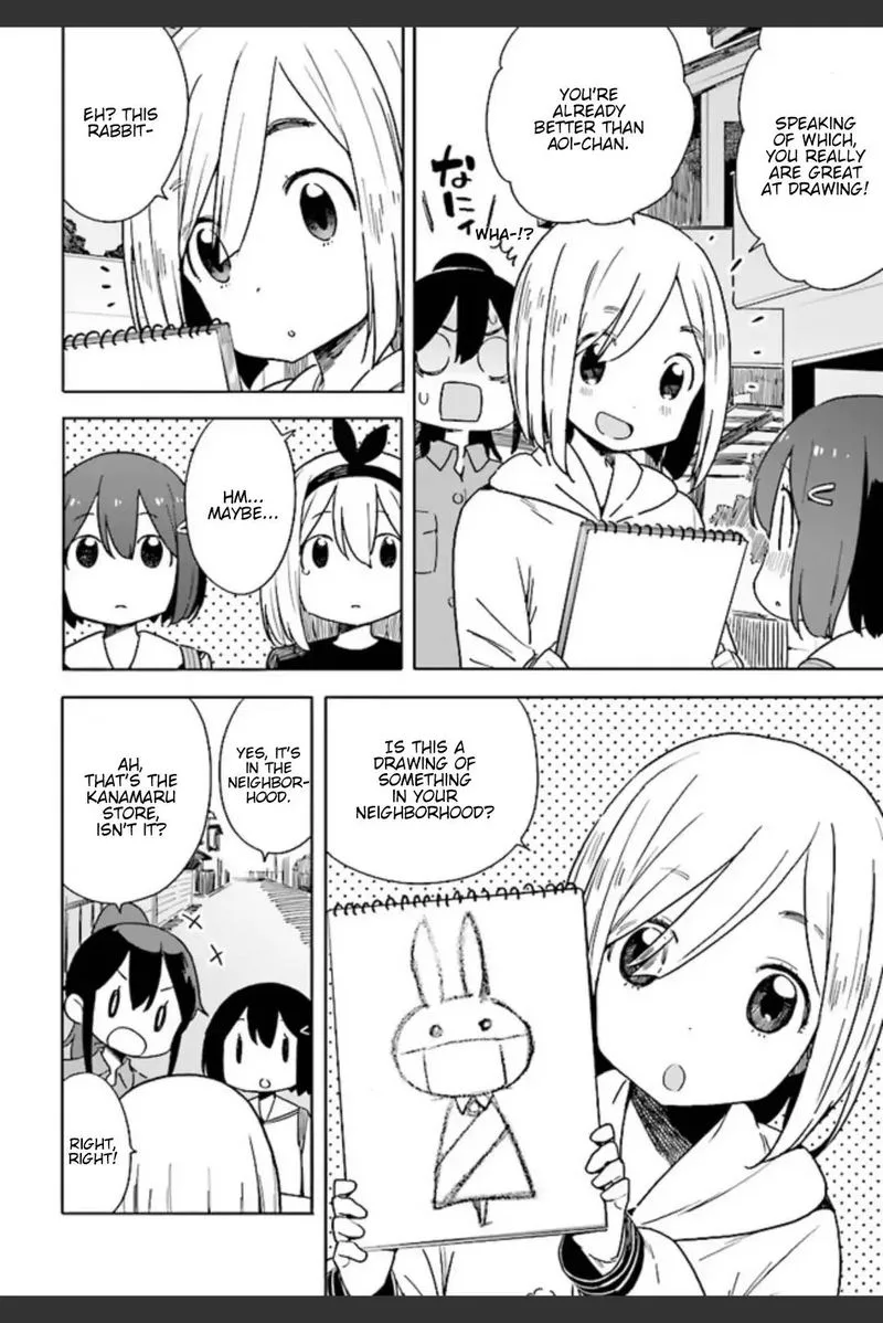 Kono Bijutsubu ni wa Mondai ga Aru! Chapter 74 page 22