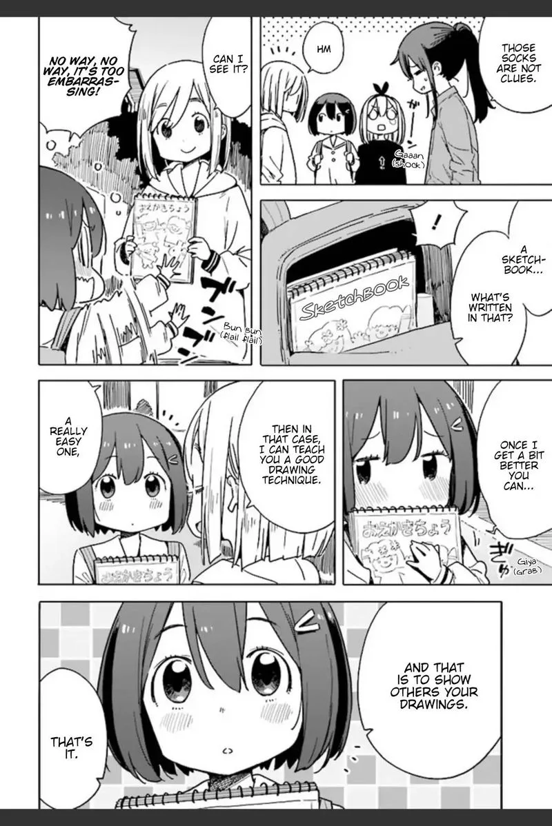 Kono Bijutsubu ni wa Mondai ga Aru! Chapter 74 page 20