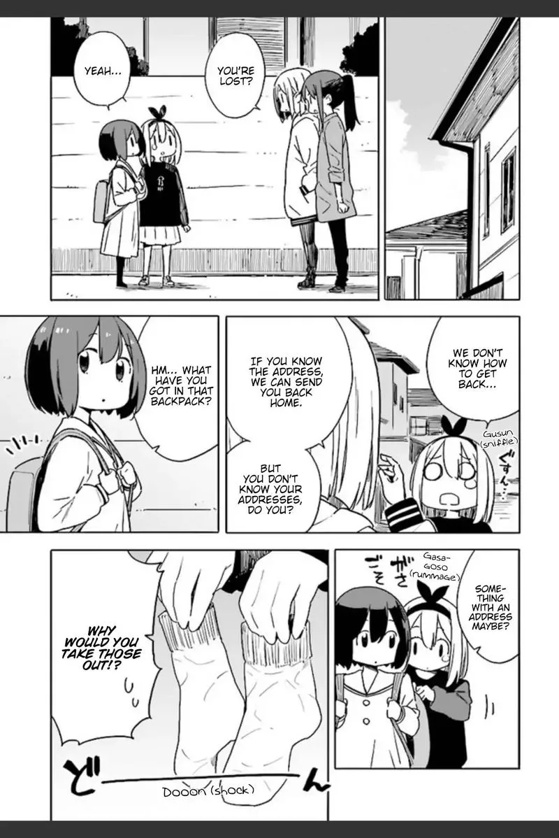 Kono Bijutsubu ni wa Mondai ga Aru! Chapter 74 page 19