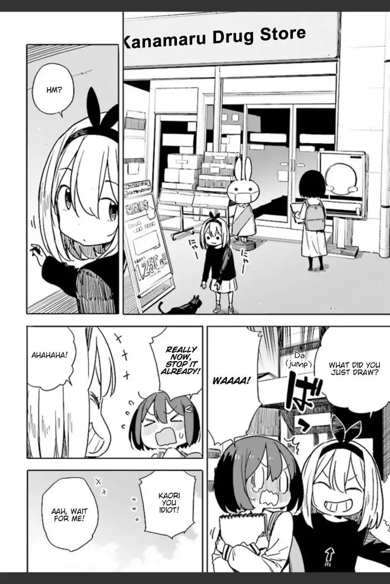 Kono Bijutsubu ni wa Mondai ga Aru! Chapter 74 page 6