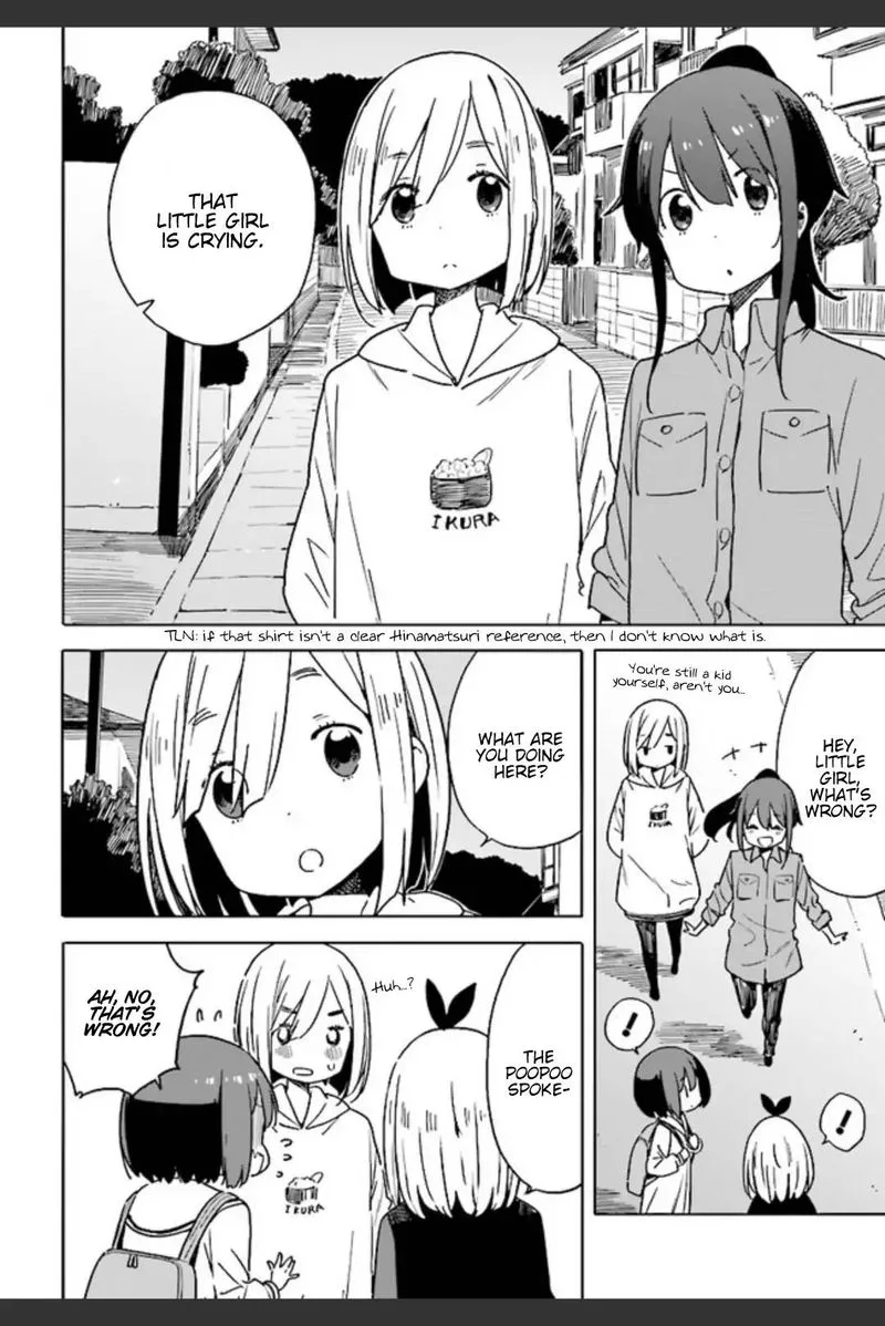 Kono Bijutsubu ni wa Mondai ga Aru! Chapter 74 page 18