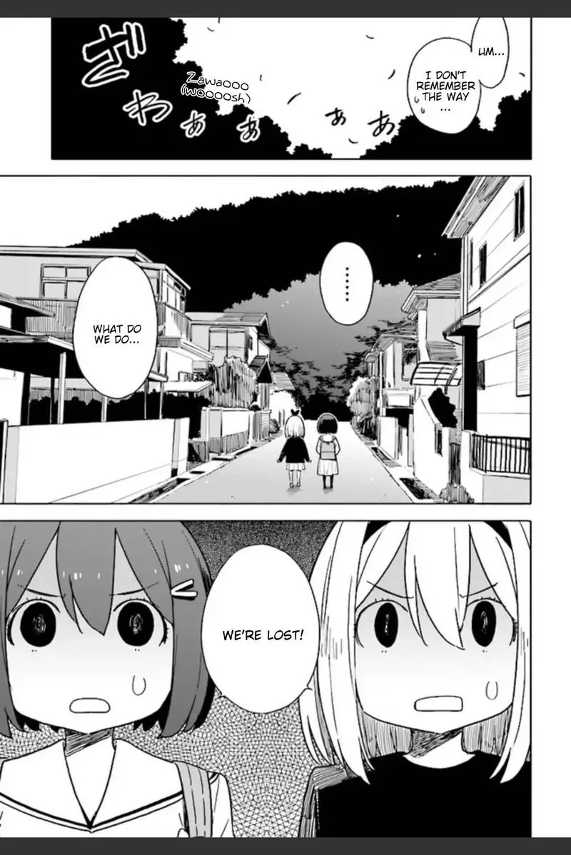 Kono Bijutsubu ni wa Mondai ga Aru! Chapter 74 page 15