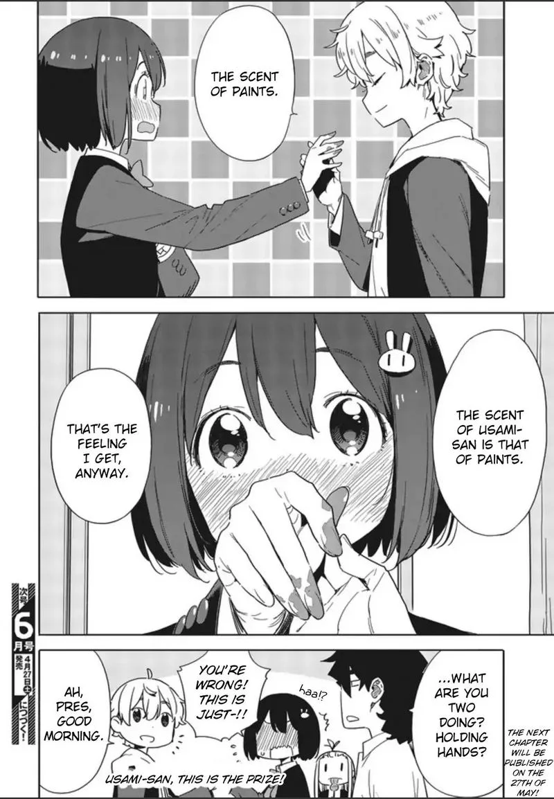 Kono Bijutsubu ni wa Mondai ga Aru! Chapter 75 page 10