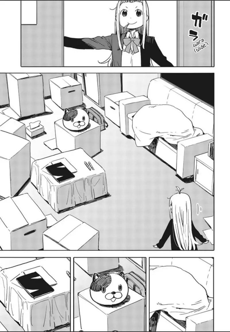Kono Bijutsubu ni wa Mondai ga Aru! Chapter 75 page 3