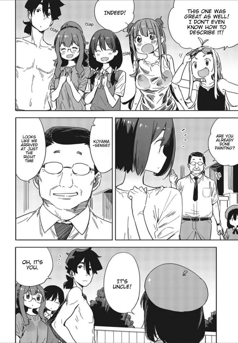 Kono Bijutsubu ni wa Mondai ga Aru! Chapter 77 page 24