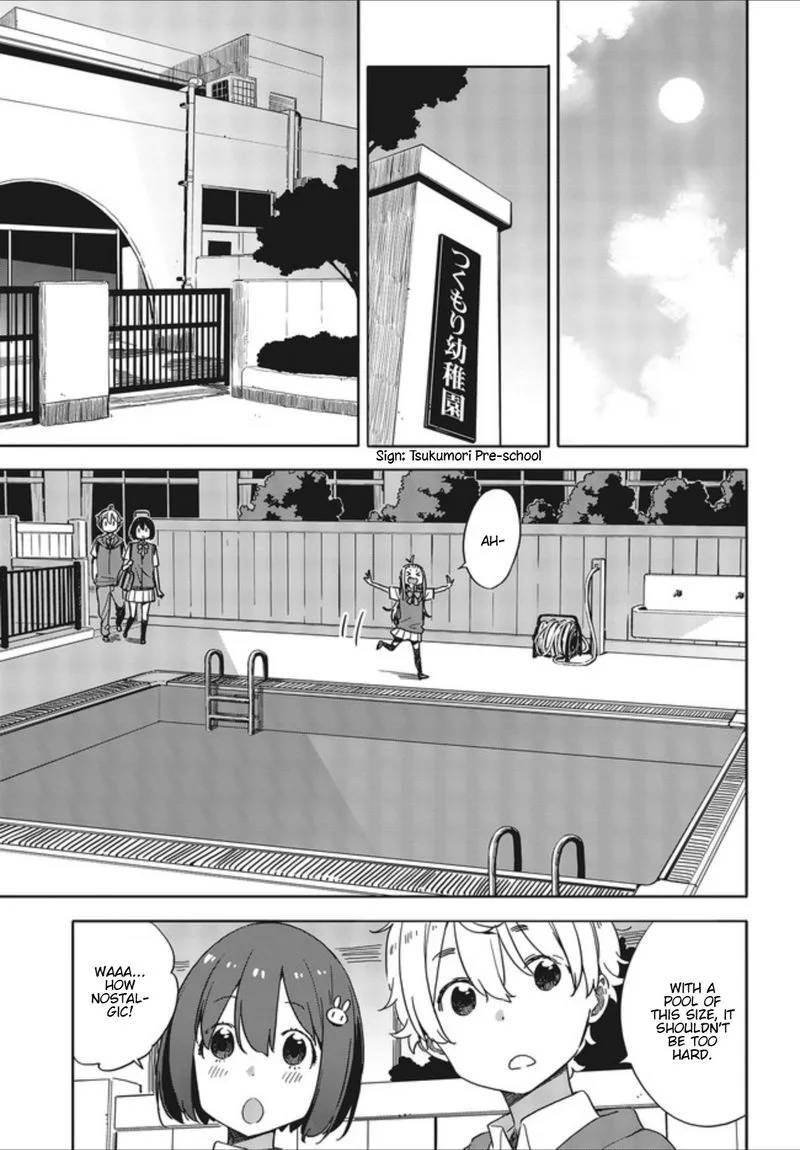 Kono Bijutsubu ni wa Mondai ga Aru! Chapter 77 page 7