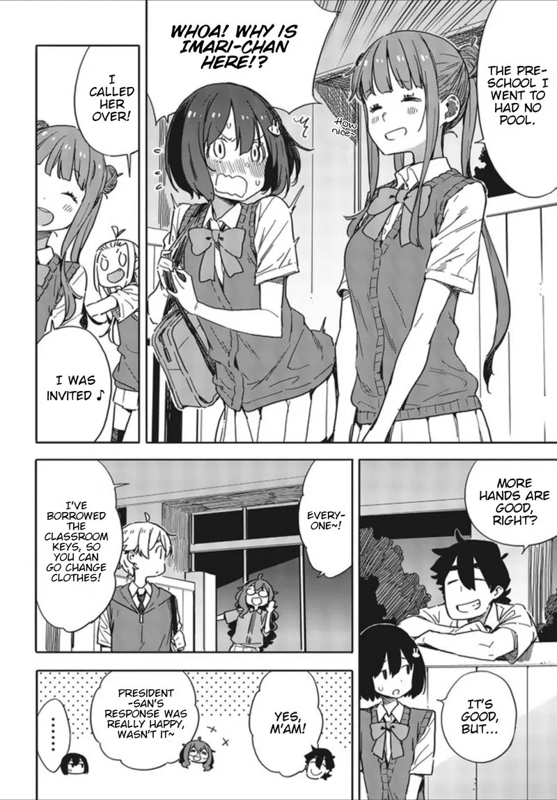 Kono Bijutsubu ni wa Mondai ga Aru! Chapter 77 page 8