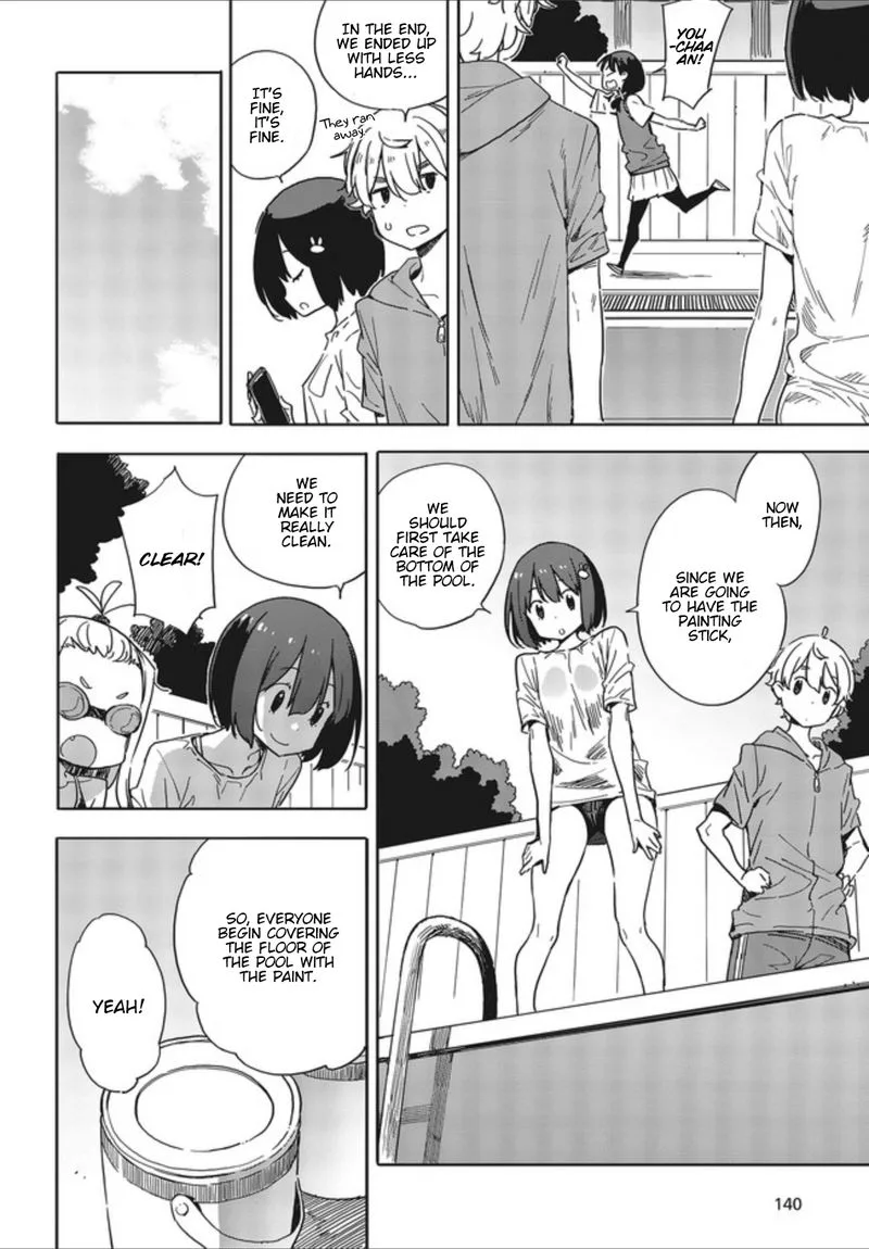 Kono Bijutsubu ni wa Mondai ga Aru! Chapter 77 page 14