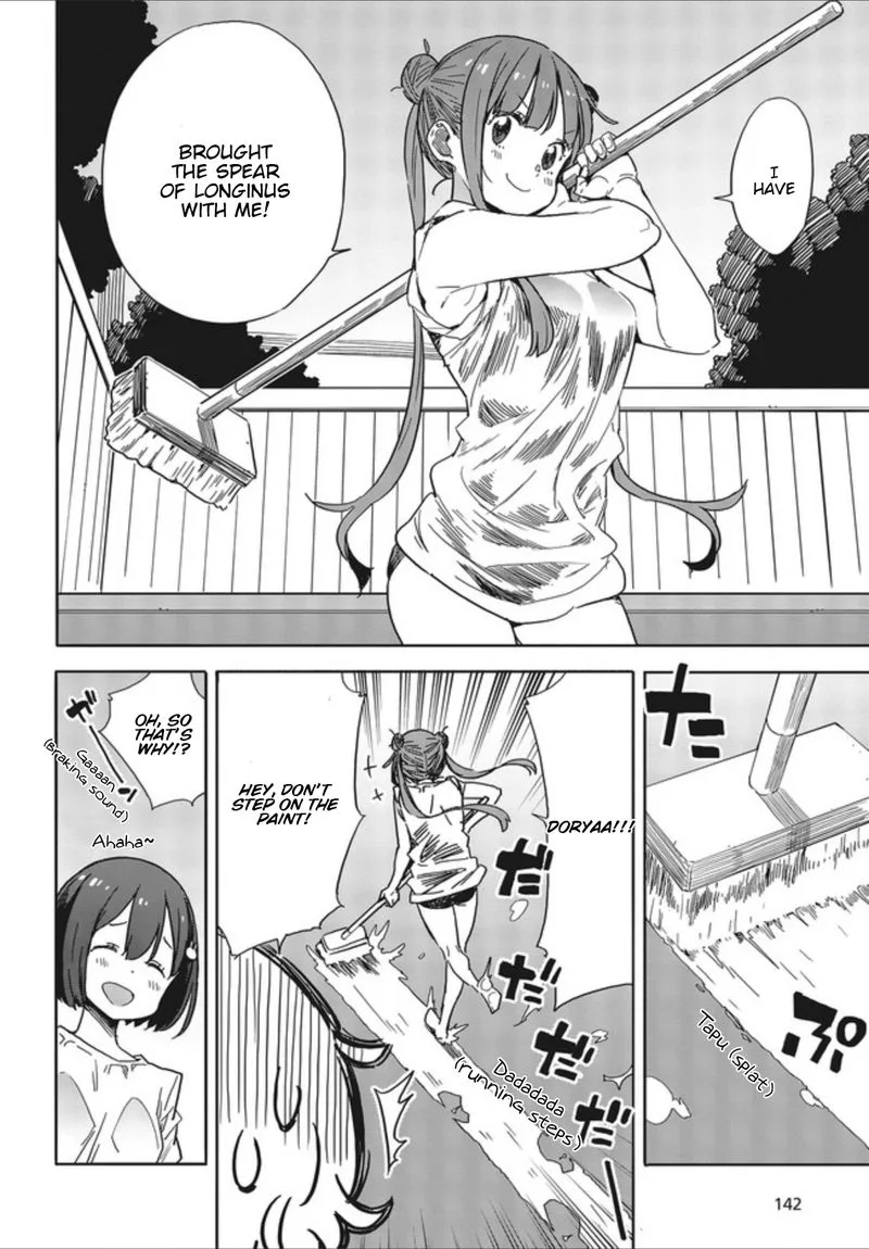 Kono Bijutsubu ni wa Mondai ga Aru! Chapter 77 page 16
