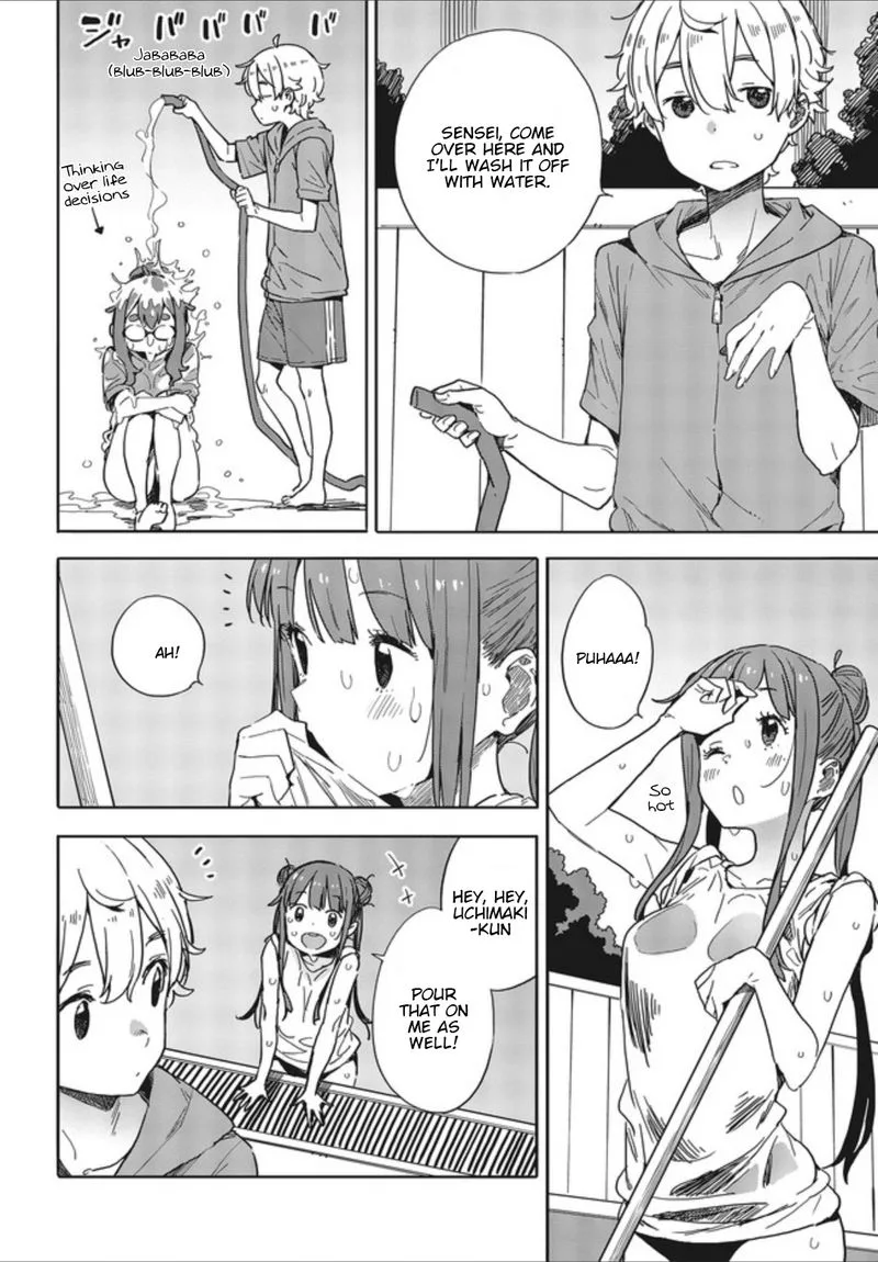 Kono Bijutsubu ni wa Mondai ga Aru! Chapter 77 page 18
