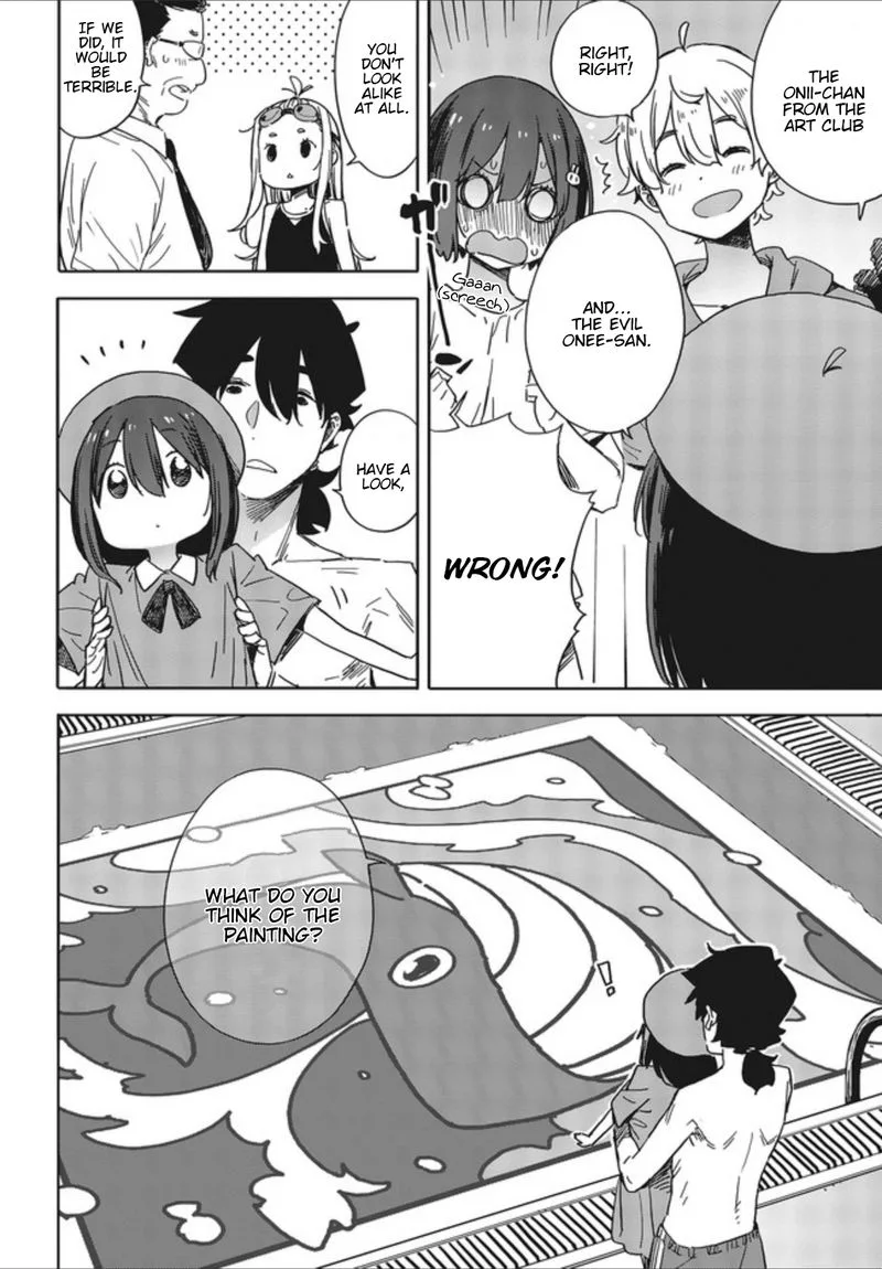 Kono Bijutsubu ni wa Mondai ga Aru! Chapter 77 page 26