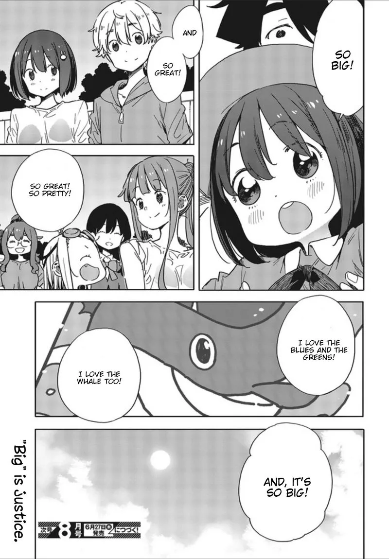 Kono Bijutsubu ni wa Mondai ga Aru! Chapter 77 page 27