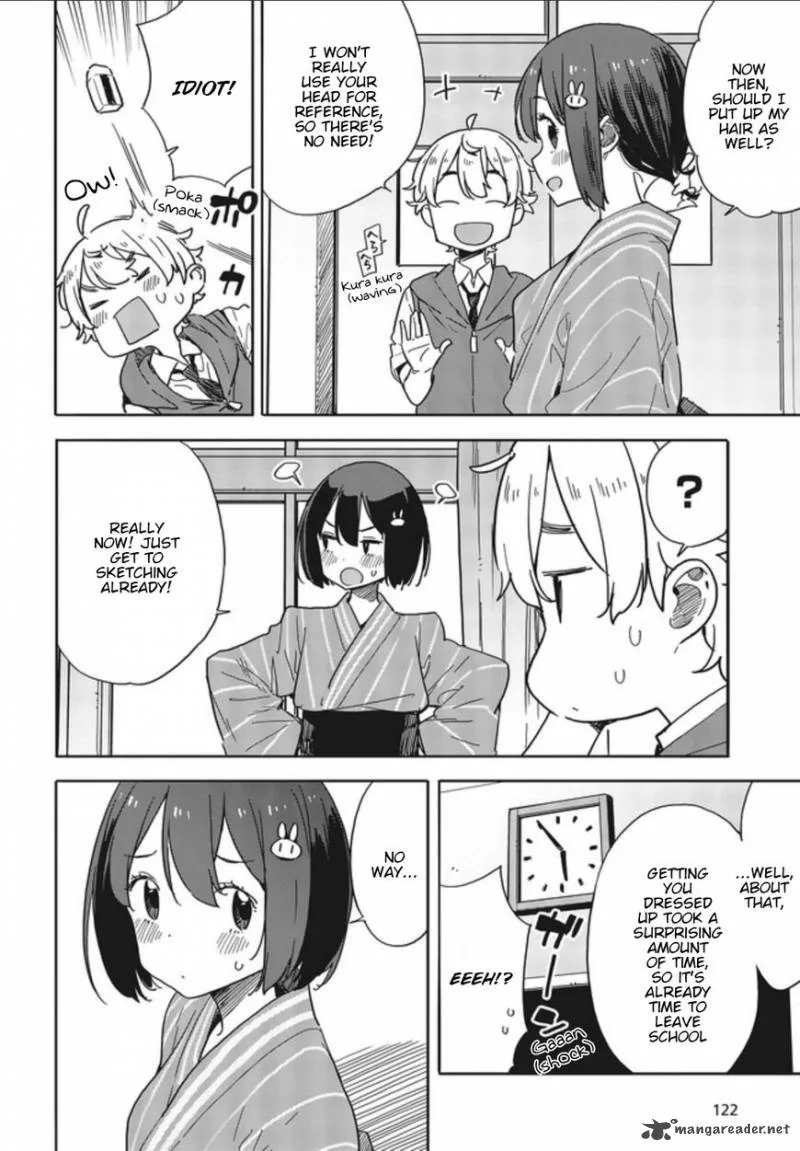 Kono Bijutsubu ni wa Mondai ga Aru! Chapter 78 page 14