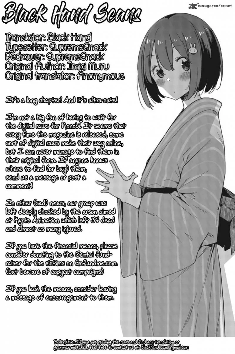 Kono Bijutsubu ni wa Mondai ga Aru! Chapter 78 page 18