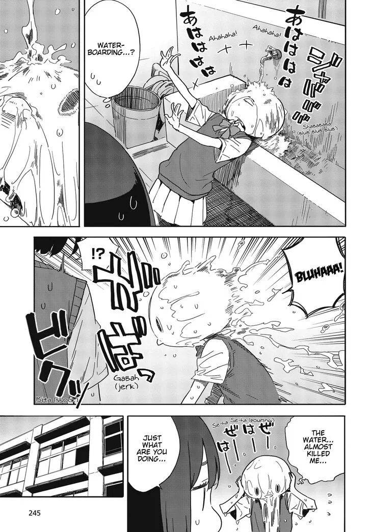 Kono Bijutsubu ni wa Mondai ga Aru! Chapter 79 page 13