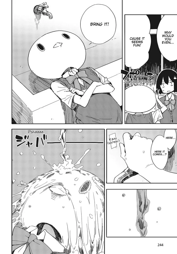 Kono Bijutsubu ni wa Mondai ga Aru! Chapter 79 page 12