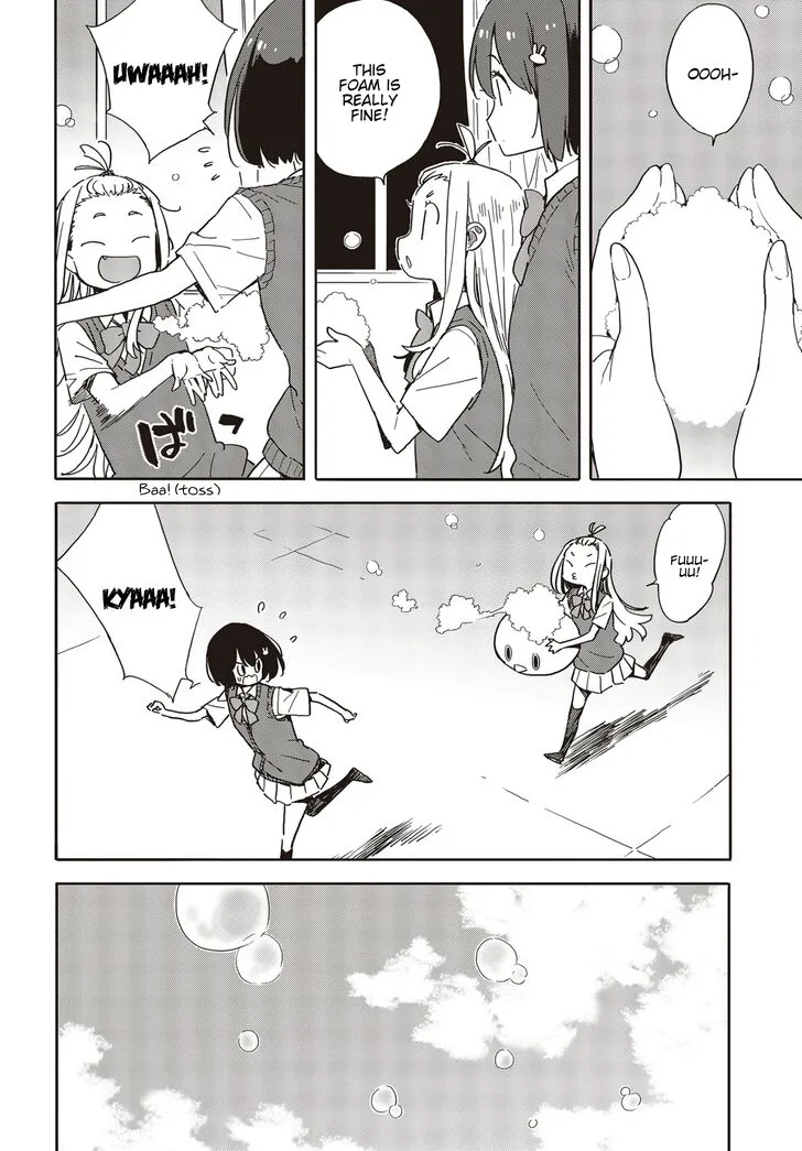 Kono Bijutsubu ni wa Mondai ga Aru! Chapter 79 page 18